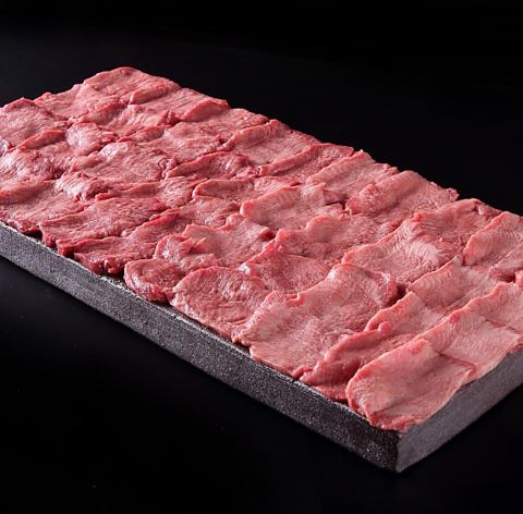 【要予約】紅白じゅうたん◎タンのフルコース★ハーフは当日可