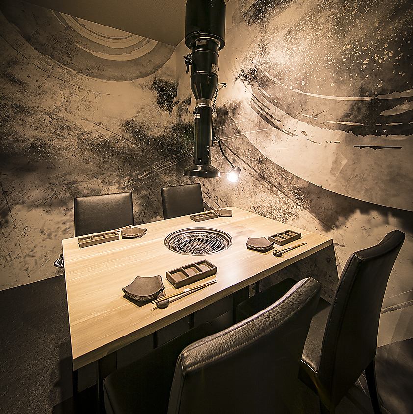 【完全個室】シック×和モダンが魅せる高級カジュアルな雰囲気◎