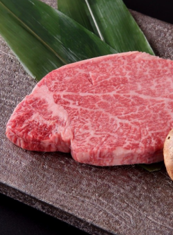 【お値打ち】"肉の女王" 特撰! 和牛シャトーブリアン
