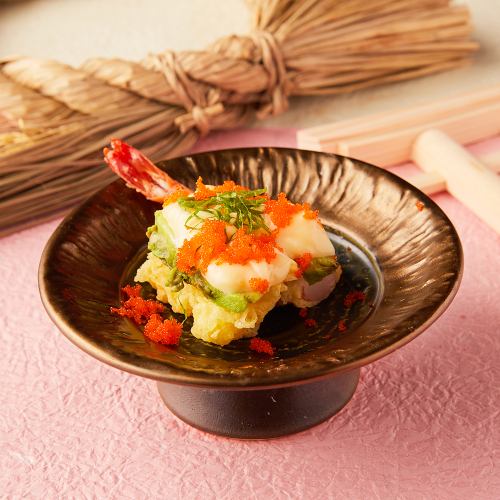 海老天アボカド