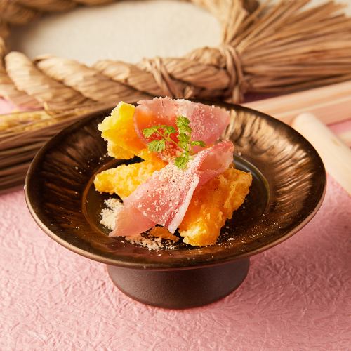 チーズ天ぷら生ハムのせ