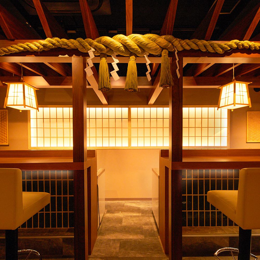 広々と落ち着いた個室席はデートやお祝い事にも最適な空間です！