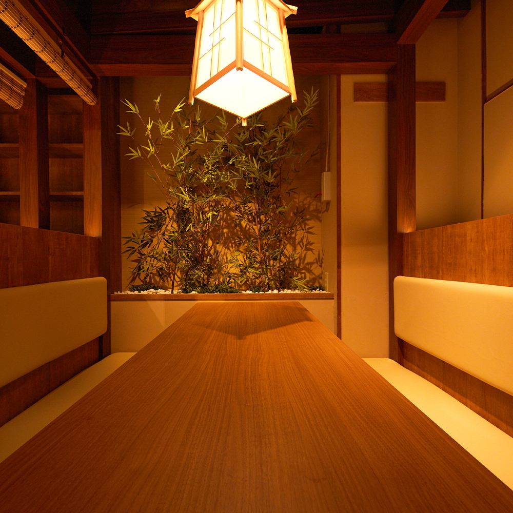 完全個室完備なので周りを気にせずお食事をお愉しみいただけます