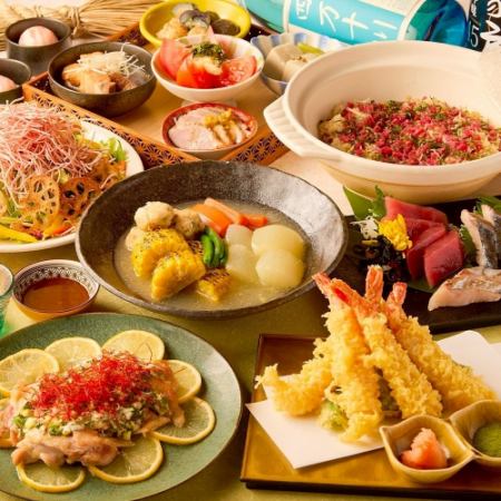 〈春夏〉【生付最大3時間飲み放題】名物の海老と旬野菜の天ぷら「出雲コース」5000円〈全12品〉