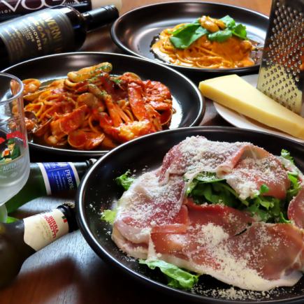 【仅限大须店 / 女生之夜套餐】包含帕尔玛火腿芝麻菜沙拉和自选意面的4道菜,3000日元