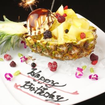 [Girls' party course♪] Includes 3 types of popular meat + buffet + pineapple boat ☆ Food only 3300 yen
