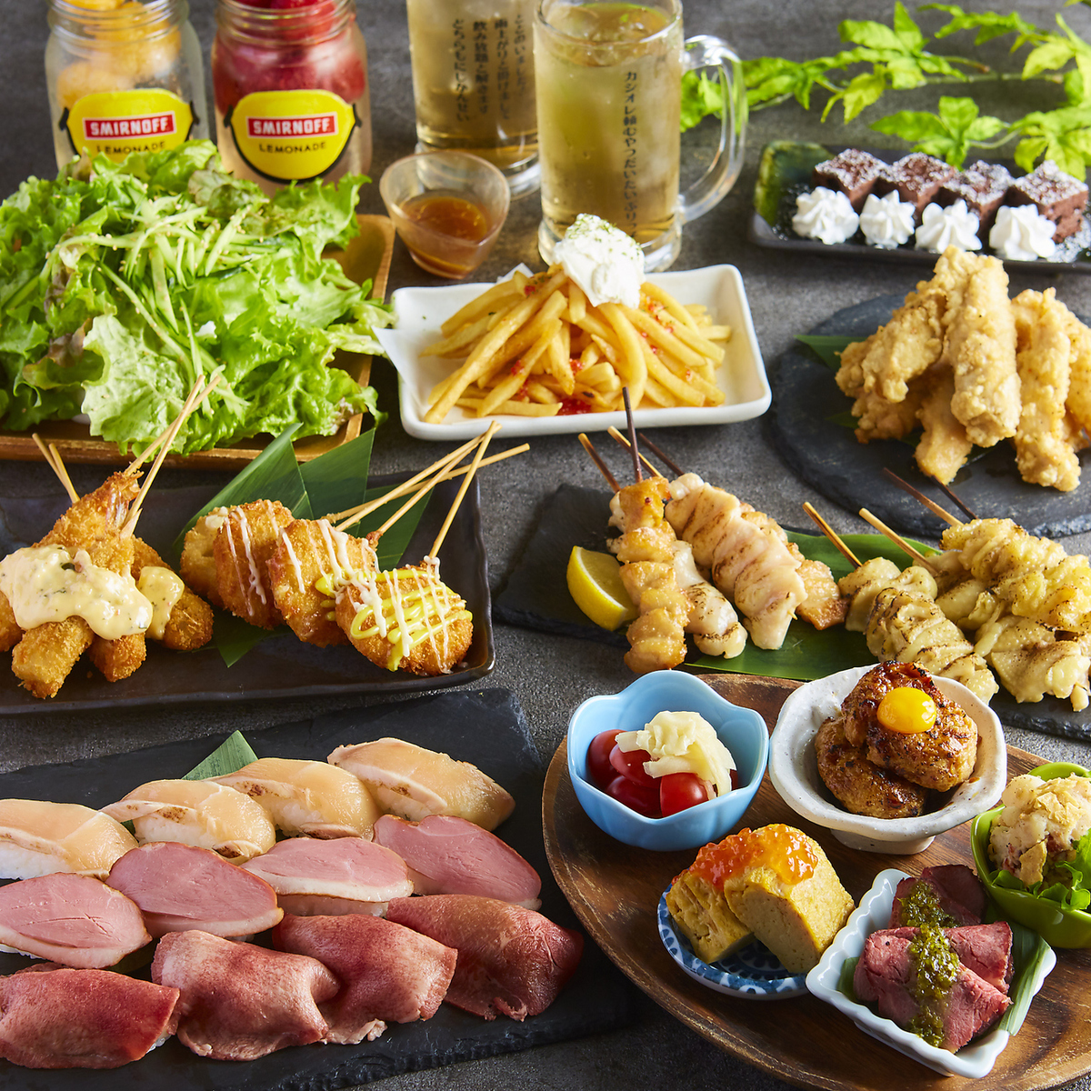 スタンダードコース】創作串料理を堪能！串尽くしコース！7品生付2.5h