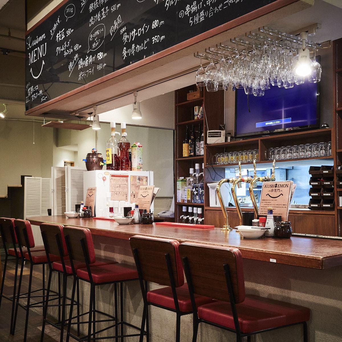 1名様~2名様まで◎お洒落バーのようなカウンター席も人気です。