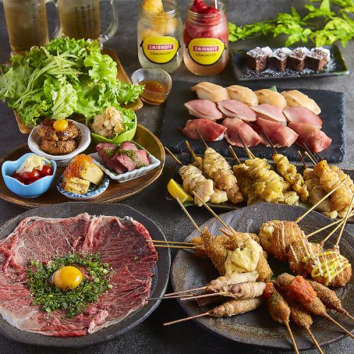 見た目も味も楽しむ創作串料理とおばんざい◆生ビール付き飲み放題コースは3,000円~!