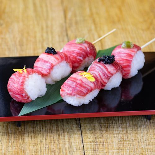 サーロインてまり寿司(1本)