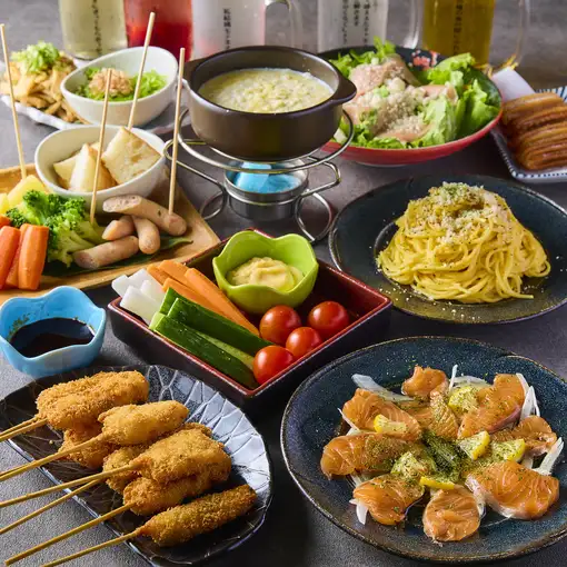 【女子会コース】串揚げやチーズフォンデュやカルボナーラ◎8品生付2.5h飲み放題5000円⇒4000円