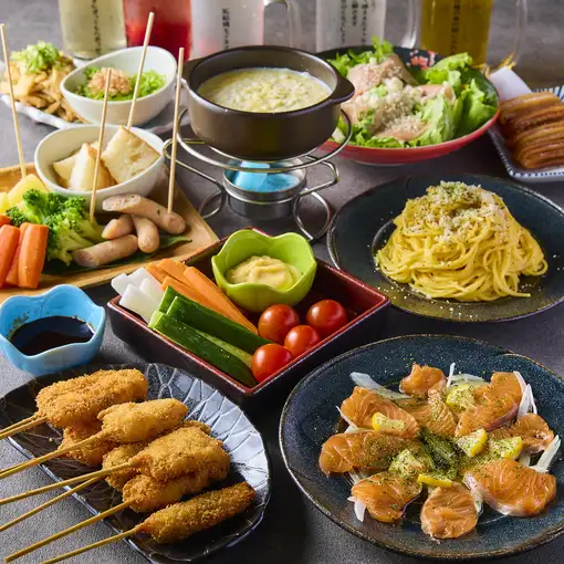 【女子会コース】串揚げやチーズフォンデュやカルボナーラ◎8品生付2.5h飲み放題5000円⇒4000円