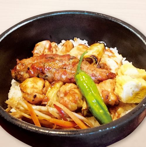 Specialty Yakitori Bowl