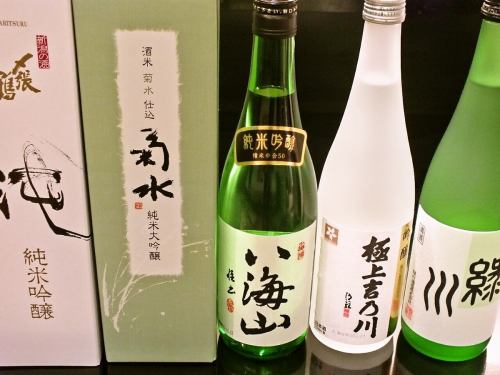 【美酒に酔いしれる・・】