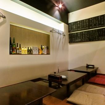 【サク飲みにも♪】会社帰りのサク飲みにも◎落ち着くお座敷で会社の疲れを吹き飛ばして下さい☆　（席の結合も可能です。予約の際にご相談ください）