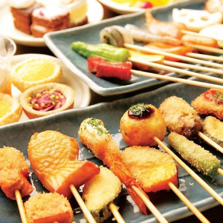 As much as you like ♪ All-you-can-eat skewers that you can fry yourself are very popular
