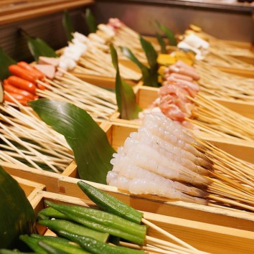 [All-you-can-eat over 30 kinds of deep-fried skewers] Weekday lunch 2,300 yen/Saturday, Sunday, and public holiday lunch 2,500 yen/Weekday dinner 3,400 yen/Saturday, Sunday, and public holiday dinner 3,700 yen