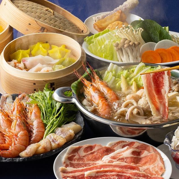 Mk エムケイ レストラン アクロス福岡店 公式