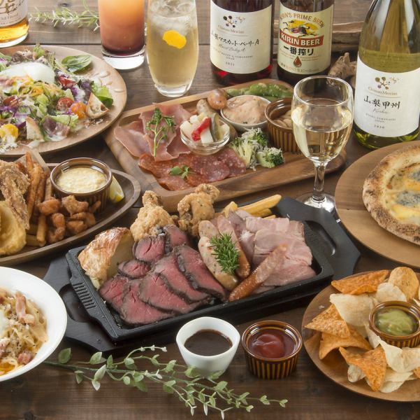 【宴會套餐】120分鐘無限暢飲！招待重要賓客或招待貴賓，完美之選！ 7道菜5500日元