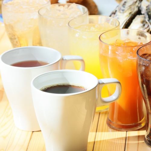 ソフトドリンク飲み放題！