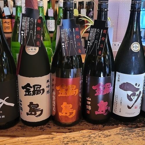 A wide variety of local sake