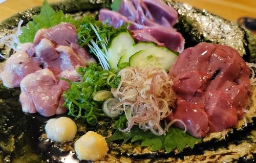 Nagoya Cochin Liver Sashimi
