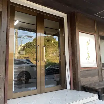 【お任せ5,500円コース】飲み放題付◆前菜からお造り、焼き物、〆まで楽しめるおまかせプラン！