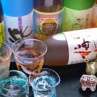 【日~木限定】2時間単品飲み放題♪生プレミアムモルツも飲み放題→1,500円☆