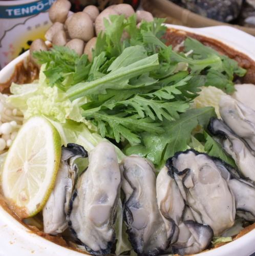 Oyster hot pot (for 2 people)
