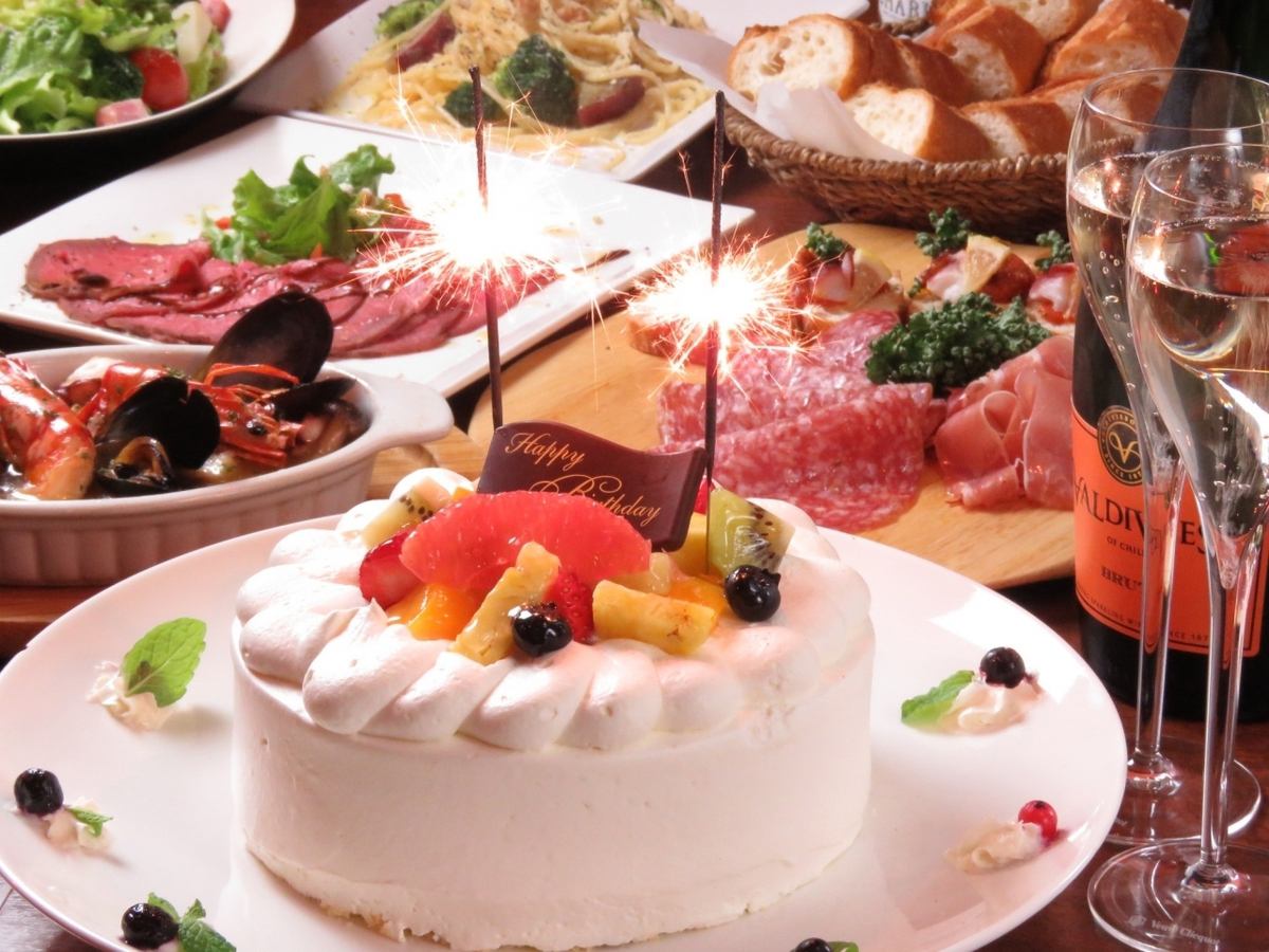 大切な人との大切な日にぜひ。