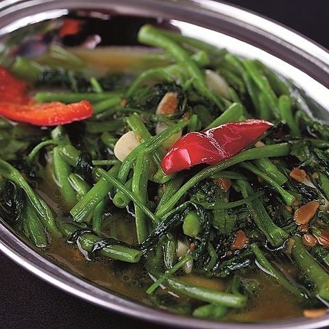 空心菜炒め