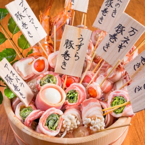 A gourmet dish from Kyushu! You can eat plenty of meat and vegetables ♪ Enjoy healthy skewers!
