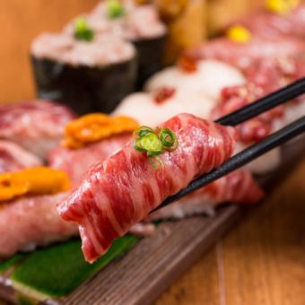 [Meat sushi & vegetable rolled skewer introductory course (with hot pot) 4,500 → 4,000 yen] Meat sushi/maki skewer/offal hot pot♪ 2 hours all-you-can-drink included