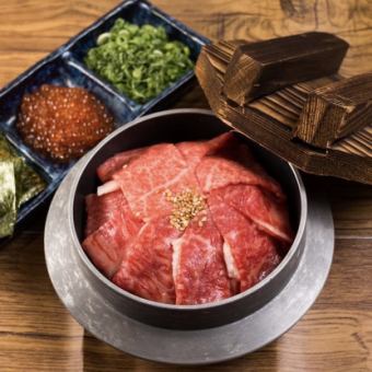 [Meat sushi & vegetable rolled skewer introductory course (no pot) 4,500 → 4,000 yen] Meat sprinkled, fried beef tongue ♪ 2 hours all-you-can-drink included