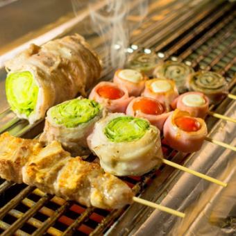 ★《Monday and Tuesday only》 [Vegetable wrapped skewer course★3,500 yen (no hot pot)] Comes with sesame mackerel♪ 2 hours all-you-can-drink included