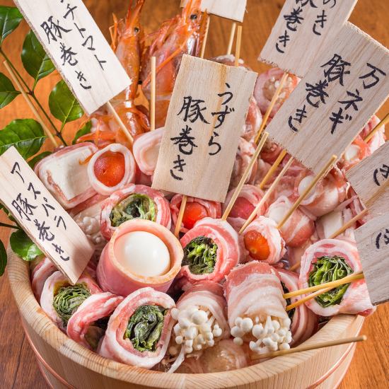 Vegetable roll skewers from Kyushu! 10 seasonal skewers added for each season♪