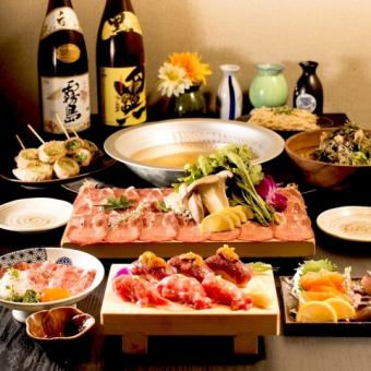[Very popular★Tan Shabu Course] Meat sushi x vegetable wrapped skewers... 2 hours of all-you-can-drink ~ 8 dishes total 6,500 yen → 6,000 yen