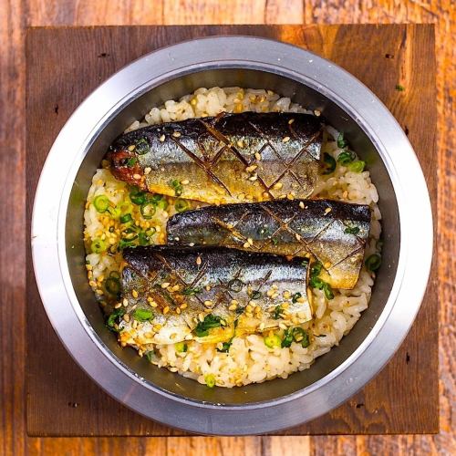 “Saury fish pot rice” ~Representative taste of autumn~