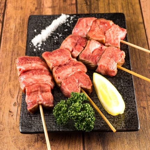 "Meat Specialty" 30 seconds walk from Hakata Station