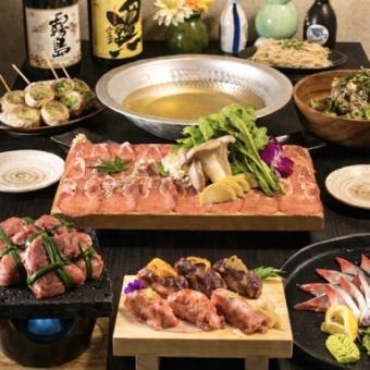●タン尽くしコース(鍋あり)●"名物"溶岩焼き/肉寿司/タンしゃぶ…7000→6000円【2時間飲放付】