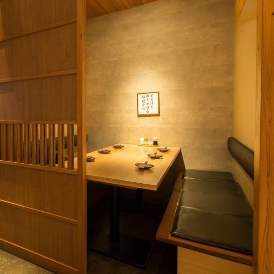 【博多駅徒歩30秒】博多名物居酒屋☆野菜巻き串と肉寿司専門店◎