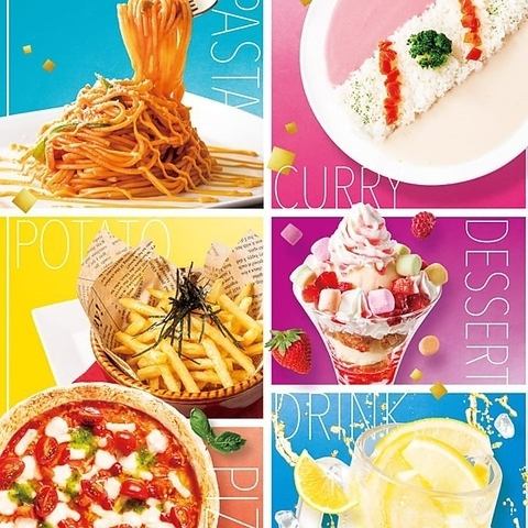 自慢のお料理メニュー◎定番おつまみやデザートなど充実したメニューをご用意しています！