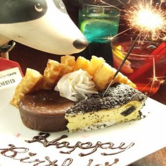 ≪生日和紀念日≫ ROOF 會幫助您給您所愛的人帶來驚喜♪ *不包括食物和無限暢飲