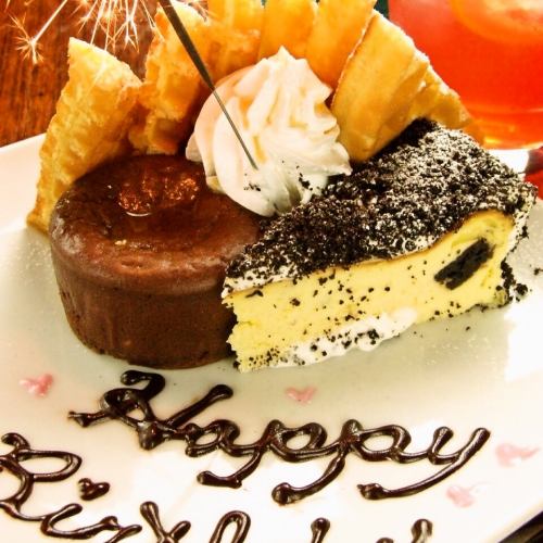 生日、婚礼、欢迎和告别等场合的难忘惊喜。
