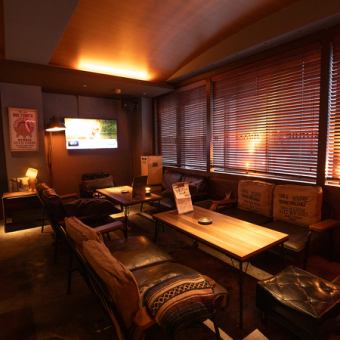 Have fun with your friends in this space!