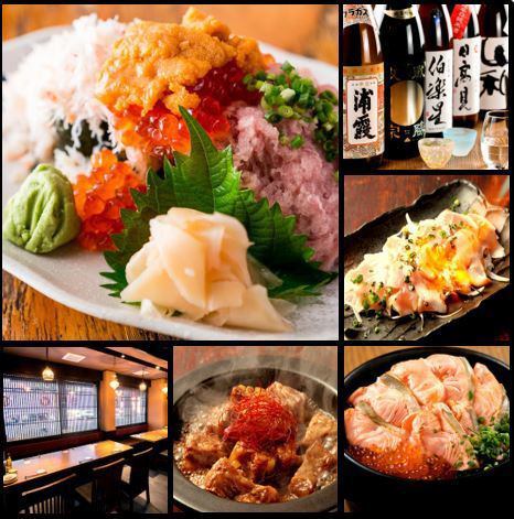 An authentic Japanese izakaya where you can enjoy seafood and fresh vegetables delivered directly from fishing ports in the Tohoku region.