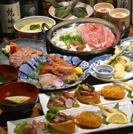 豪華送別会に！【180分飲放】仙台名物牛タンや黒毛和牛のすき焼きが入った全12品8500円→8000円