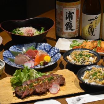 【120分飲放付】新年会に！牛肩ロースやフライドチキン全7品 5500→5000円