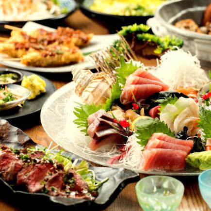 奢華的「大田倉」套餐，匯集了仙台歐芹、牛舌、牡蠣和魚子等冬季美味。共10道菜，包含180分鐘無限暢飲，價格10,000日圓。