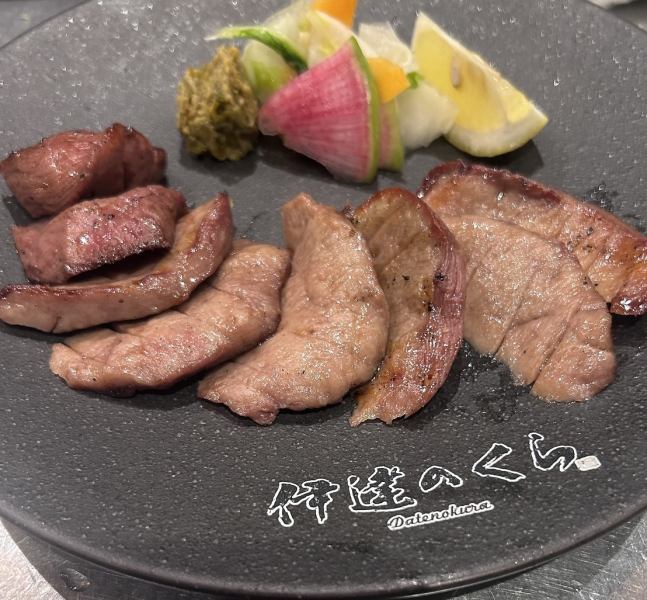 【仙台名物】熟成牛タンの炭火焼き
